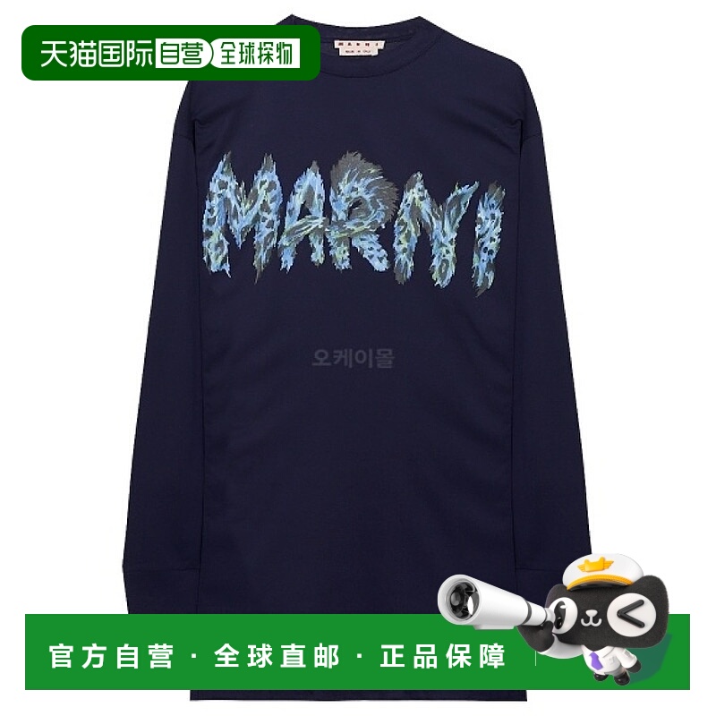 韩国直邮Marni玛尼男士女士T恤黑色圆领印花图案简约日常百搭潮流