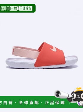 韩国直邮NIKE NIKE 耐克川崎拖鞋橙色 BV1094-800 3560866