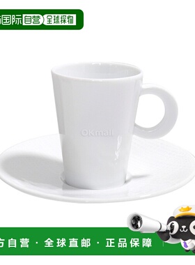 韩国直邮Bernardaud ORGANZA BLANC AD 杯碟 60ml (5602/79) 茶杯