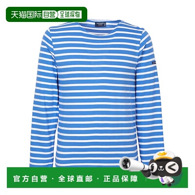 1h可退 韩国直邮saint james 男士 帽衫运动夹克衫长袖