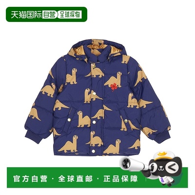 1h可退 韩国直邮mini rodini 儿童 羽绒服