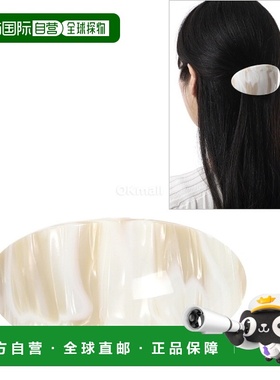 韩国直邮SOPHIE BUHAI Coupole Clip，MOP（FW21-H03-MOP） 时尚