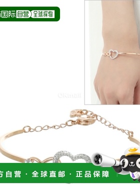 韩国直邮SWAROVSKI 双曲线手镯（5518869） 时尚配饰