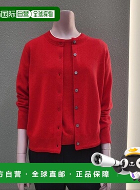 韩国直邮compagna 羊毛混纺基本款圆领开衫 CAEW9-WSC040_IC