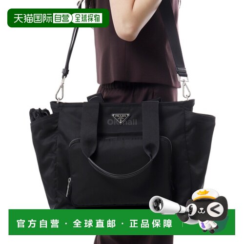 韩国直邮PRADA 1BG102 OOO RV44 F0002尼龙斜挎包单肩包手提包