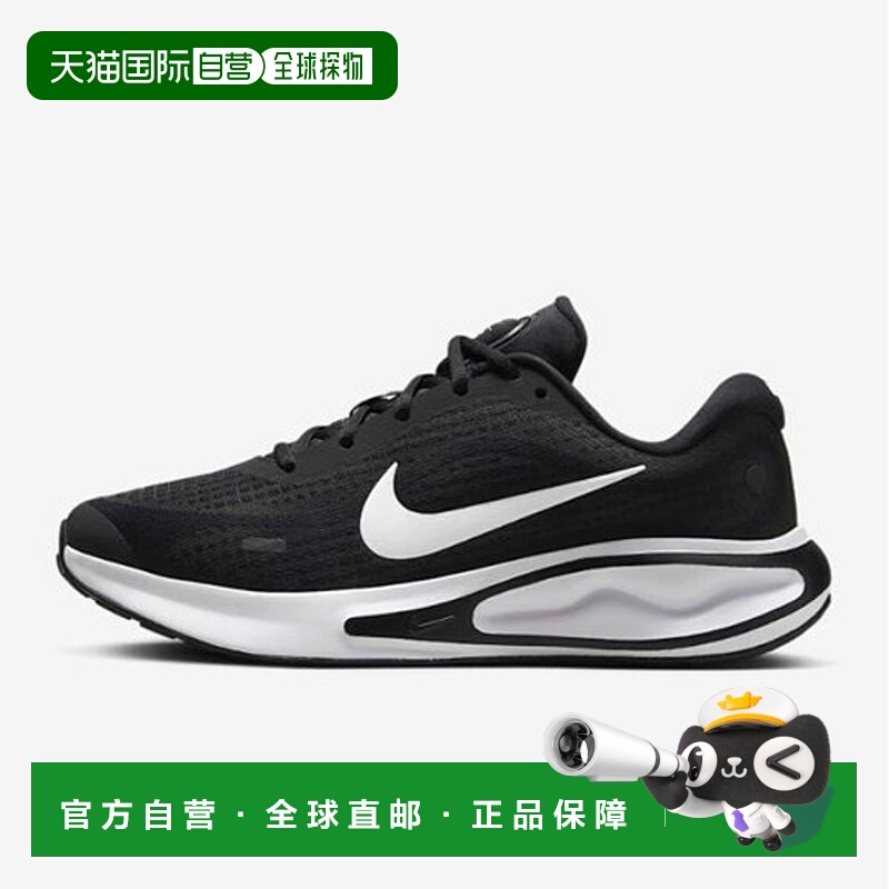 韩国直邮NIKE 耐克女式 Journey Run Road 跑步鞋 BE3 FJ7765 001