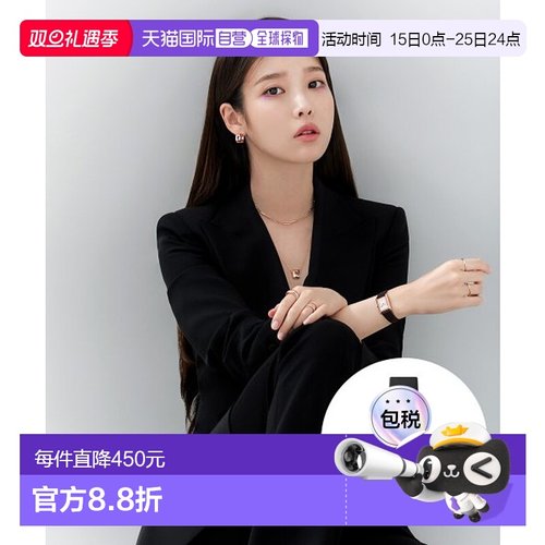 韩国直邮J.ESTINA气质iu同款精致高级小巧日常休闲女款手表JWT1LE