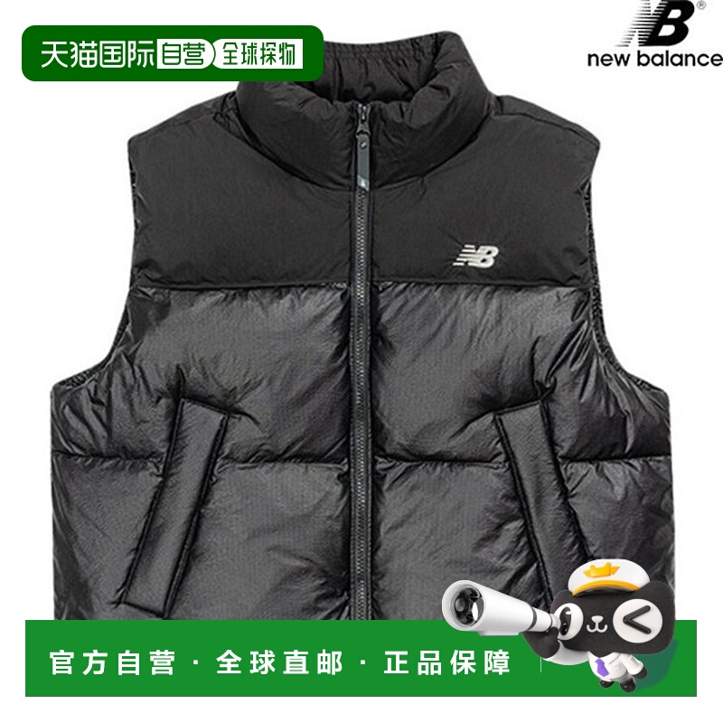 韩国直邮NEW BALANCE New Balance NBNPE4W912-G2 Active Flower