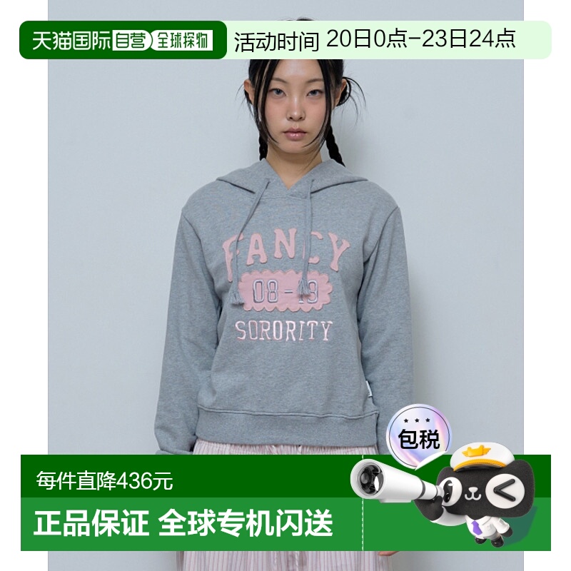 韩国直邮NASTY FANCY CLUB街头辣妹潮牌24休闲时尚秋冬新款卫衣F2