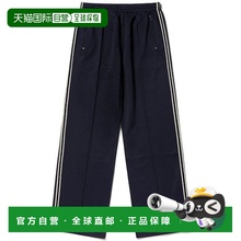 韩国直邮VIVASTUDIO 男士运动长裤TWILL TRACK PANTS [NAVY] VMRF