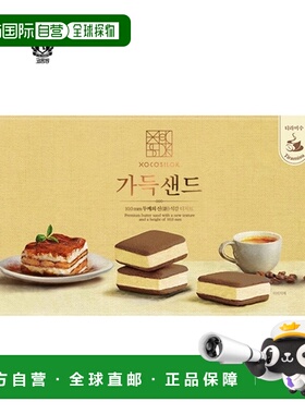 韩国直邮COLOMBIN 提拉米苏饼干(大包装) 24.33g*9片奶酪混合可可