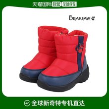 韩国直邮[BEARPAW] [Bearpaw] 短腰靴子 儿童靴子 MIA 红色