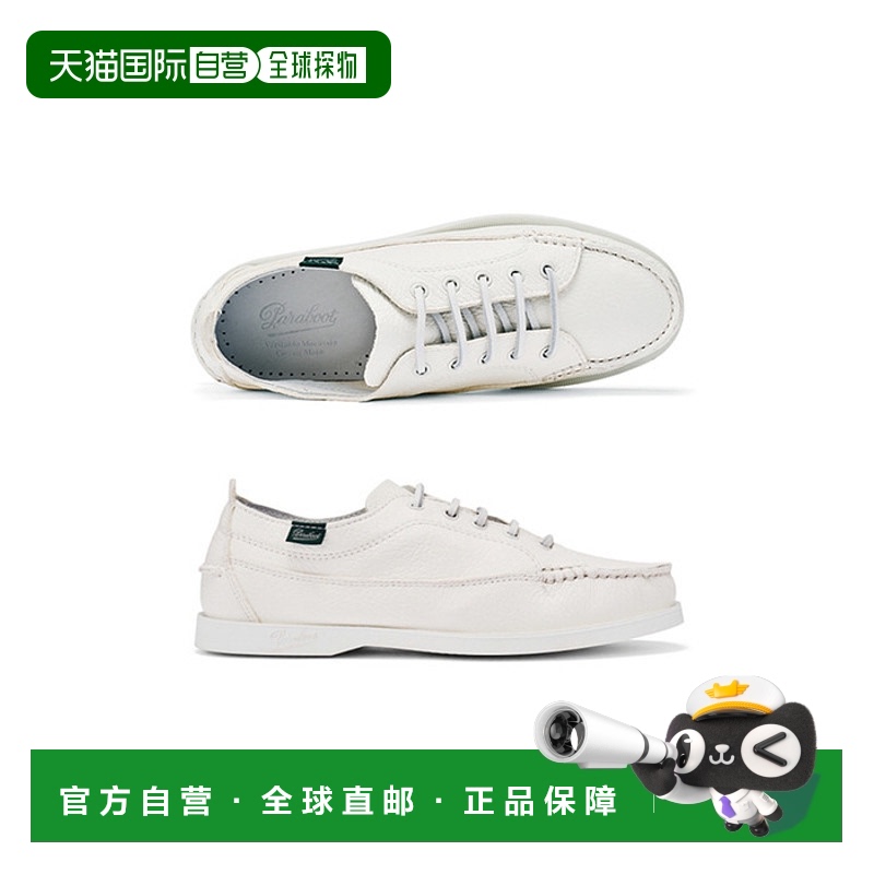 韩国直邮Paraboot 正品23年新款男士乐福鞋百搭皮鞋男鞋真皮