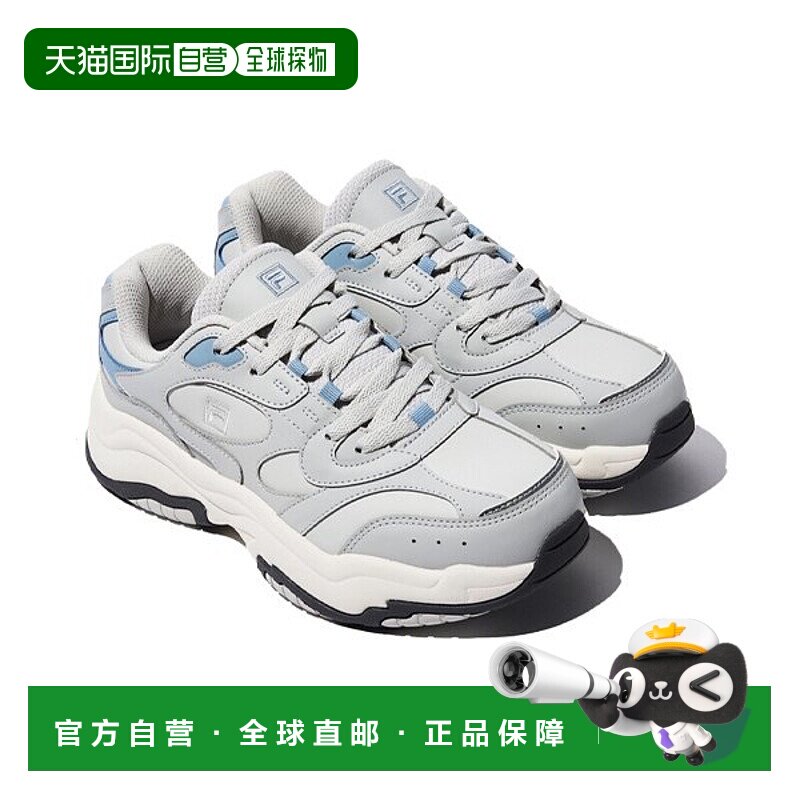 韩国直邮FILA [新] Wheela Wavy Rumble FM2FS253OD03X009-031