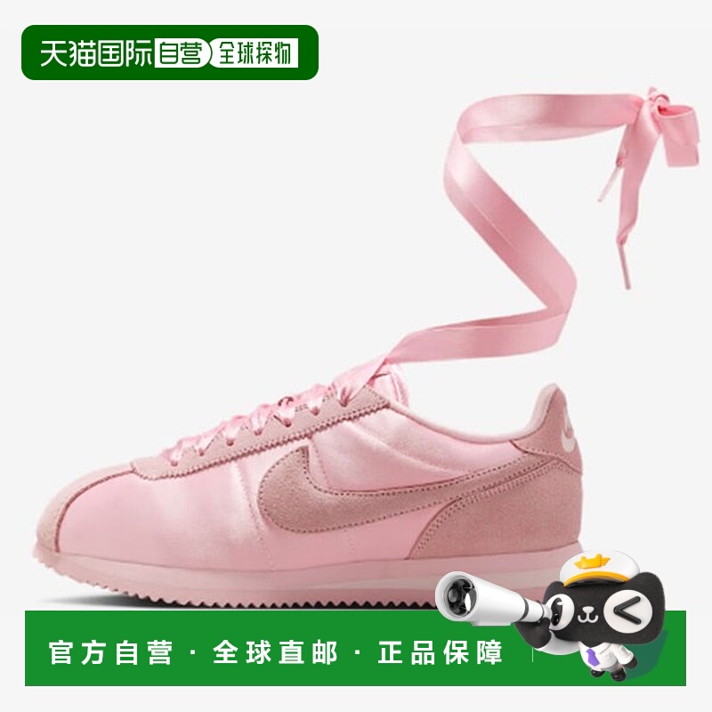 韩国直邮NIKE 耐克女式 Cortez 织物鞋 FV5420-600
