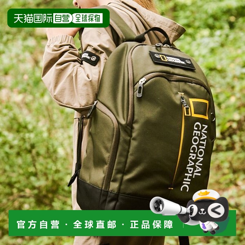 韩国直邮THE NORTH FACE {店内正品}国家地理杂志儿童版 N221KBG0