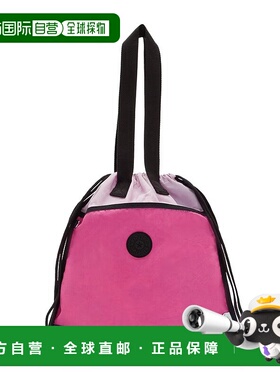 韩国直邮kipling 手提包 NEW HIPHURRAY NEW HIPHURRAY KLCBT23 -