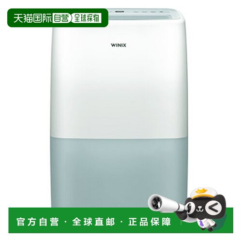 韩国直邮WINIX空气净化器家用除甲醛雾霾除烟尘异味12L DXTE120-M