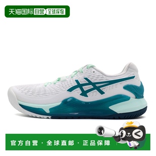 运动鞋 韩国直邮ASICS亚瑟士韩版 运动舒适秋冬男女同款 代购 104 正品