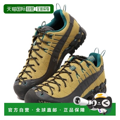 韩国直邮La Sportiva 级 Gtx (17M735733) 岩画/冰画新款户外鞋