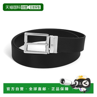 韩国直邮montblanc  腰带万宝龙皮带