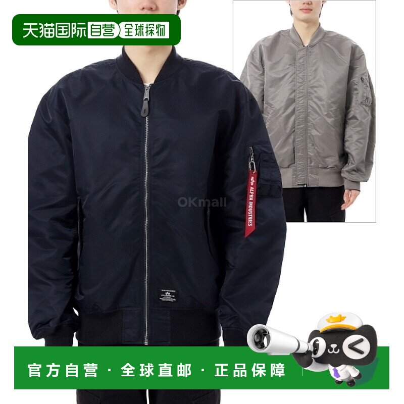 韩国直邮Alpha Industries L-2B MOD GEN II 飞行夹克（MJL53001C