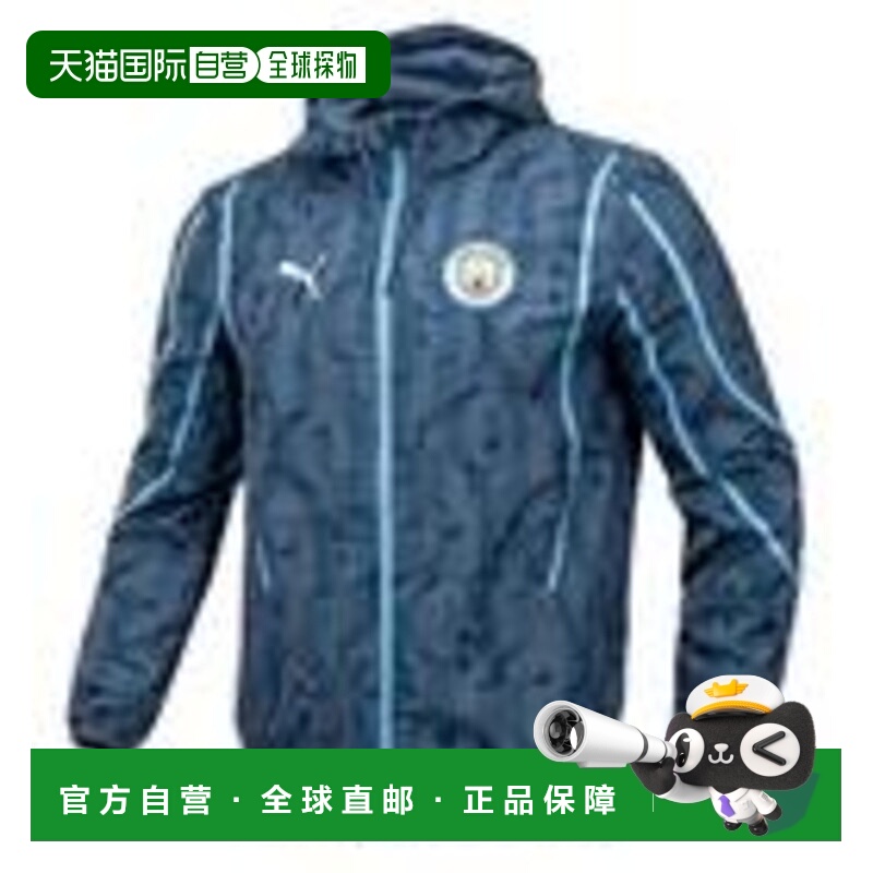 韩国直邮Puma 夹克 77758022 DOM