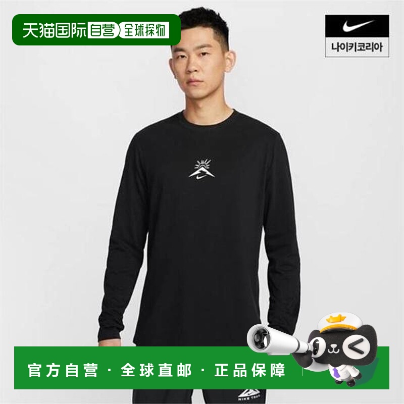 韩国直邮NIKE {店内｝NIKE Trail 男士干爽长袖跑步T恤 HJ3602-01
