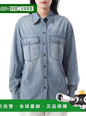 韩国直邮ISABEL MARANT OVELIA (CH0233FA C3G05E 30BU) 衬衫