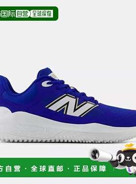 韩国直邮NEW BALANCE New Balance PL3000 v7 棒球鞋 Tough 2E 男