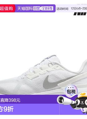 韩国直邮NIKE 女式跑步鞋 T4 DJ7884 101 女式 Structure 25_P410
