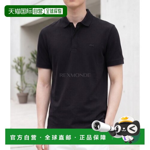 韩国直邮Lacoste 弹力棉巴黎 POLO衫 PH5522-031 男士运动休闲短P
