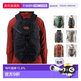 韩国直邮Mysteryranch神秘农场Catalyst催化剂男女户外双肩包通勤