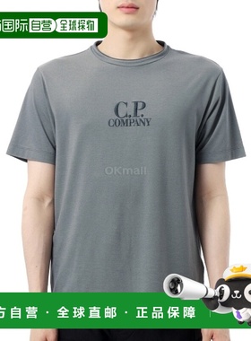 韩国直邮CP COMPANY 触感珠地刺绣T恤 (18CMTS133A 006263G 935)