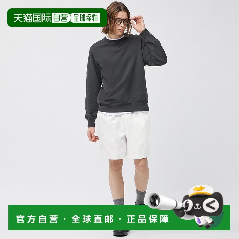香港直邮GU by Uniqlo 厨师短裤休闲