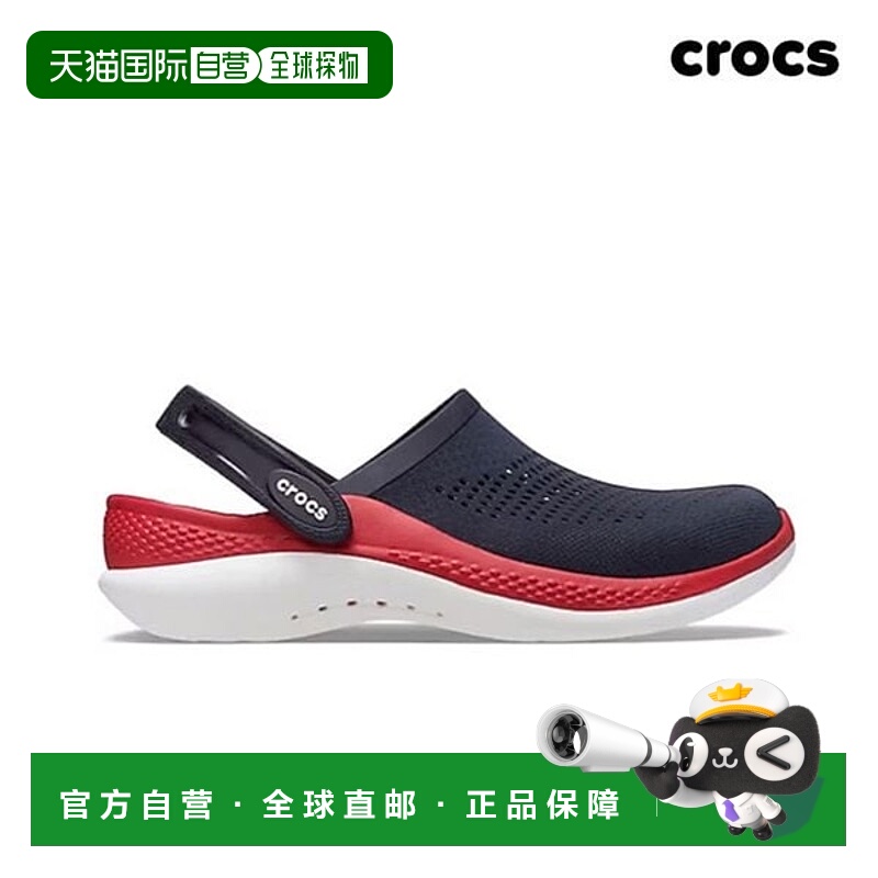 韩国直邮crocs Crocs Lightweight 360 Clog 凉鞋/拖鞋（206708-4