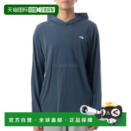 韩国直邮The North Face 男士探险防晒连帽衫 (NF0A86R8HDC) 连帽
