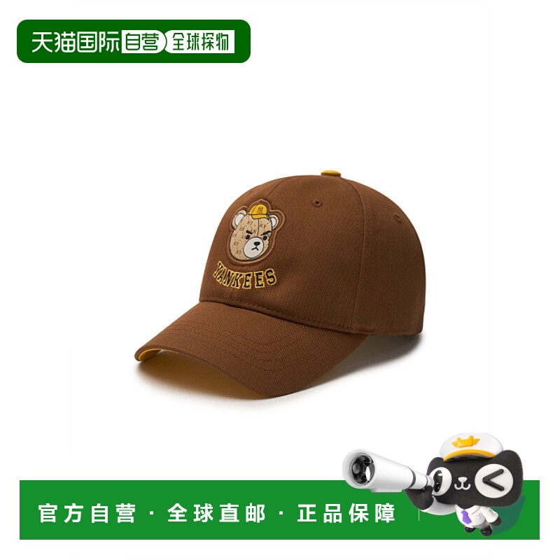 韩国直邮MLB KIDS 童装帽子7ACPC064N-50BRL儿童