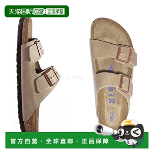 韩国直邮BIRKENSTOCK 亚利桑那州学士 (552813) 凉鞋厚底