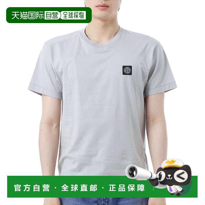 韩国直邮STONE ISLAND ]2100039 60/2 棉质平纹针织 T 恤 (K1S15