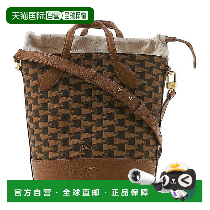 韩国直邮BALLY [VALI] Bar Monogram 水桶包 8 小时 I8D4O