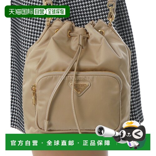 韩国直邮PRADA 1BH038 RV44 F0040 手提袋