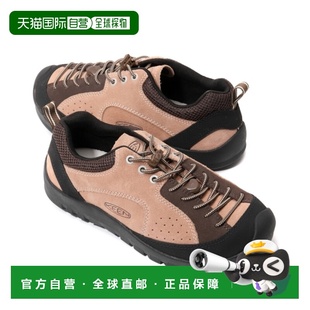 科克 韩国直邮KEEN 1031347 ROCKS 爪哇 低帮登山 JASPER