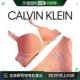 套装 Klein 文胸套装 QF6789 ONE 韩国直邮Calvin 橙 文胸内裤