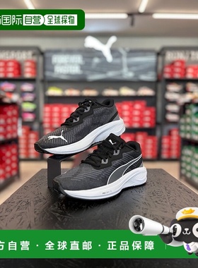 韩国直邮PUMA [酒类专卖店] [Puma] Public Aviator Proform Sky