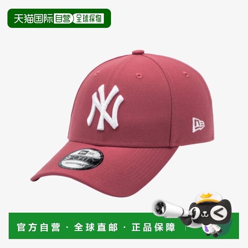 韩国直邮NEW ERA 男士帽子14561884 940 MLB BASIC NEYYAN L PNK