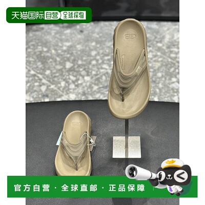 韩国直邮GOALSTUDIO [Jeju] GOAL STUDIO GB PRO FLIPFLOP-BROWN-