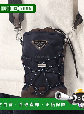 韩国直邮PRADA Speedrock Re-尼龙和皮革智能手机保护套（2ZT079