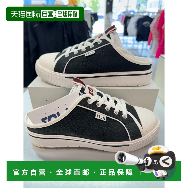 韩国直邮FILA男女同款运动鞋1TM01782F 001时尚休闲运动舒适新款