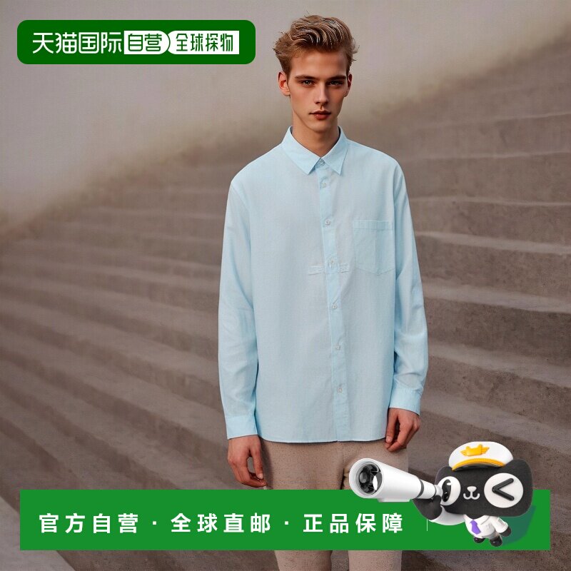 韩国直邮A.P.C 克莱门特长袖衬衫 2023年秋季 男士 商务绅士款 CO